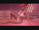 【DoaX3】ポールダンス複合 水着固定 かすみ+紅葉(日焼1-2種 うちわ エロさ爆発乳揺れ)9.24.0