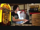 【かねこのジャズカフェ】#28 かねこのジャズBAR アービングミルズ特集 - 配信アーカイブ