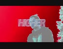Wave Racer - Higher