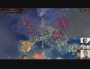 【EU4】ドゥーチェが来る 最終回 【ゆっくり実況】