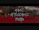 【GHOST OF TSUSHIMA】踝猫背が輪廻転生を重ねて復讐を遂げてみた Part82