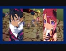 【ディスガイア5 攻略】この魔王、強欲#2