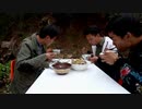 プールを構築します。 水を運ぶ苦痛を終わらせる|野居青年|Youth Living In The Wild