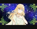 【オリンポス企画合唱】さいごの果実【レミまよまよめい朝月】