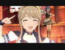 修正版　【ミリシタMV】恋心マスカレード　天空橋朋花 ver.
