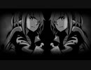 Buggy life/GUMI