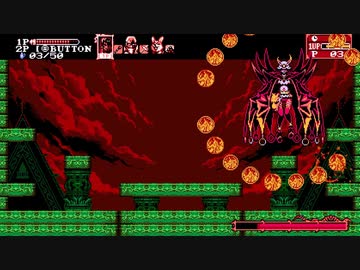 [ゆっくり実況]　ぶらすて　CotM2　その15