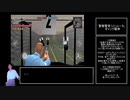 IOSアプリクソゲー男　part6