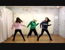 【jeunesse】妄想税【踊ってみた】