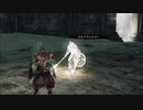 【ダークソウル2】古兵ブラッドリーも喜んでるよ！
