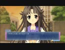 光の速度で過ぎ去る春【Memories Off 6 T-wave】Part112