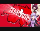 【EU4】スイス HELVETIA#14 災い再び