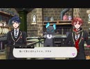 【ツイステ】三バカの大好物が分かった日【TWISTED WONDERLAND】【ツイステッドワンダーランド】