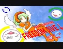 FREEDOM DiVE [Grand Finale]
