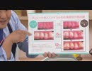 2020/09/12　キレイをもっと。ビューティーサタデー 加賀　＜ＱＶＣ福島＞