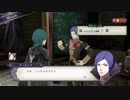 【FE風花雪月】教師、合格する #5