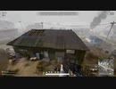 録画班ポッキー(SEIKIN_JP)のPUBG part464【2019/09/10】