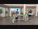 2020/09/14　アイルウォッシュ　洗うように〈革〉の汚れを落とす！ 西貝　＜ＱＶＣ福島＞