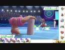 【ポケモン剣盾】S10初手サザンでランクマの日々part24【ローブシン】