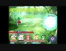 幻想郷の異変は僕が解決する！(東方自然癒実況プレイpart24)
