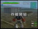 大分連ジ　低コ戦　アイアイ視点（４１５）