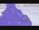 【スライム娘】スライムバッチでBooo!【SlimeGirl】