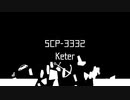秘封が暴くSCP pt.おまけ 【Keter演出集】