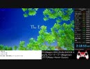 聖剣伝説3 Trials of Mana any%(1.0.1) RTA 2時間31分41秒 part2
