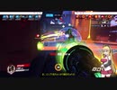 overwatch　弦巻マキ実況　part16-2