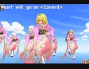 歌ってみた②