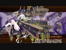 【城プロRE】真・武神降臨！福島正則 超難 全戦功 平均Lv49.5