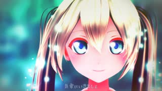 【MMD】take it easy（カルも式初音ミク）