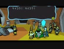 虫たちのアドベンチャーRPG『Bug Fables』実況プレイpart23