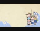 放課後ていぼう日誌 今日の一言 第7～12話まとめ