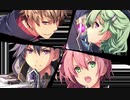 次の世代への軌跡(閃の軌跡Ⅲ)part88