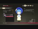 テイルズオブベルセリアを自分らしくイヴィルに実況するpart34