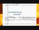 [オフボPRC　M譜] MOON PRIDE / ももいろクローバーZ　(offvocal　歌詞：あり /　ガイドメロディーなし)