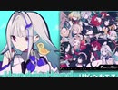 【耐久】Hand in Hand／リゼ・ヘルエスタ