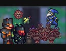 Terraria(淫夢).mp25
