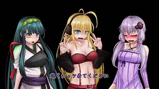 マキゆかずん子のエースコンバット5で遊ぶだけの動画　#16