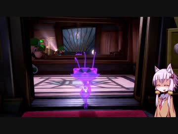 【ルイージマンション3】結月ゆかりは幽霊を吸い込みたい！#14