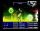 FF7実況プレイその２４　【アップルパイ】