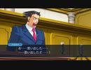 【実況プレイ】逆転裁判2 第1話 #4【初見プレイ】