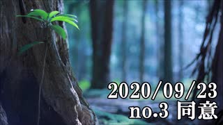 ショートサーキット出張版読み上げ動画6039