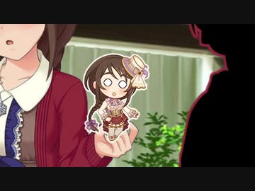 ＭＢ社外伝！＃15『ゆきのさんとぷち乃さん』