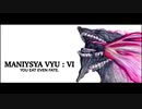 本気で一年かけて棒人間バトル描いてみた　/ MANIYSYA VYU : Ⅵ