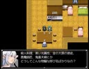 【千年時計】-流れの針を戻して進めて-【プレイ動画】part10