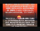 風に聞け200922　Stomp　Silent Partner