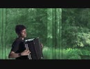 バッハ：イギリス組曲第3番 ト短調 BWV808（アコーディオン演奏　ジョアン・バラーダス）