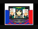 ヒビカセ[うごメモリマスター]
